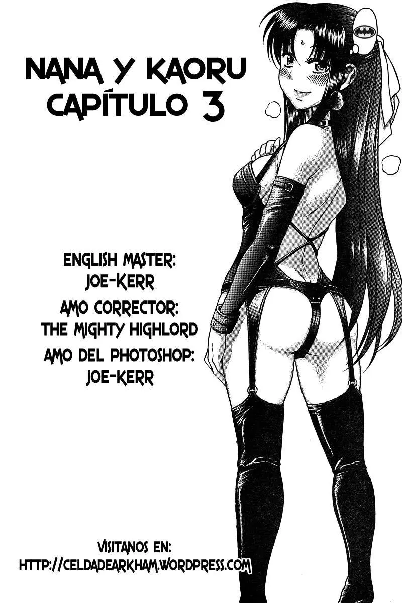 Nana To Kaoru: Black Label capítulo 3 página 24