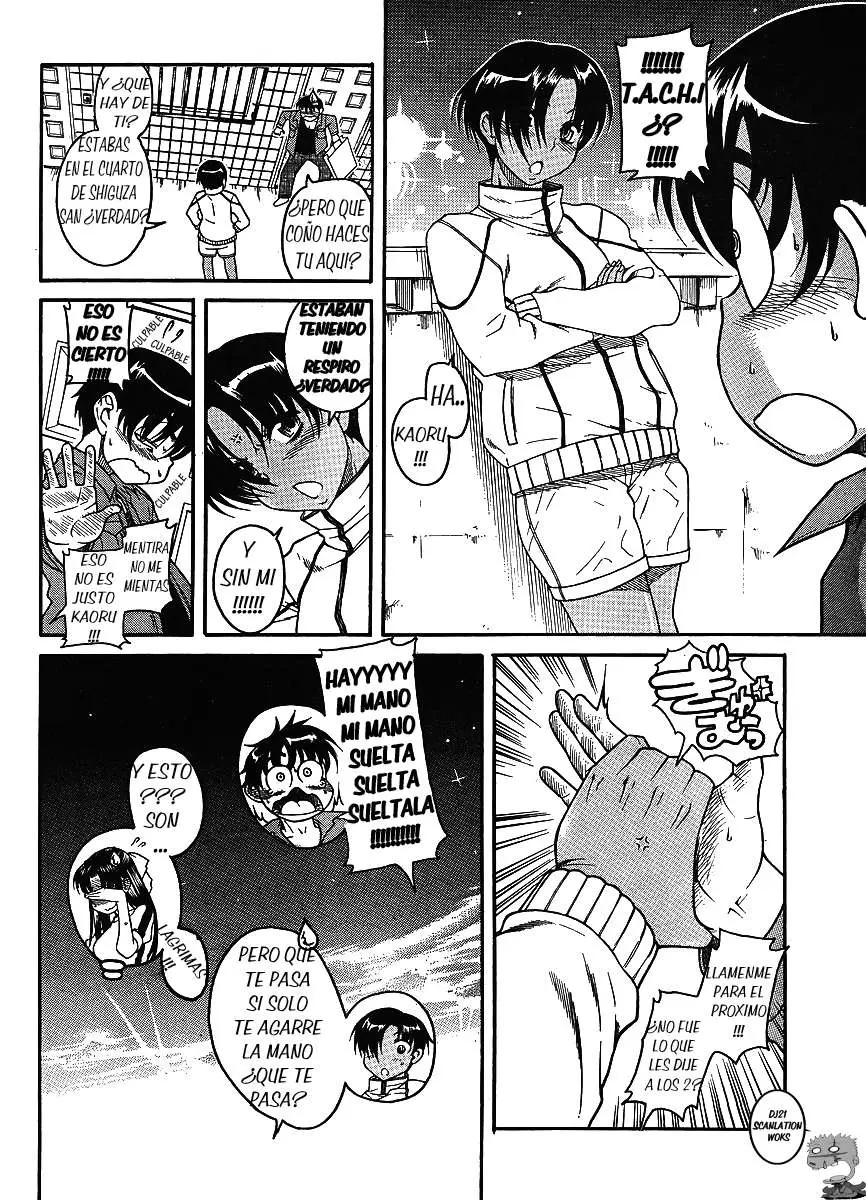 Nana To Kaoru: Black Label capítulo 30 página 21