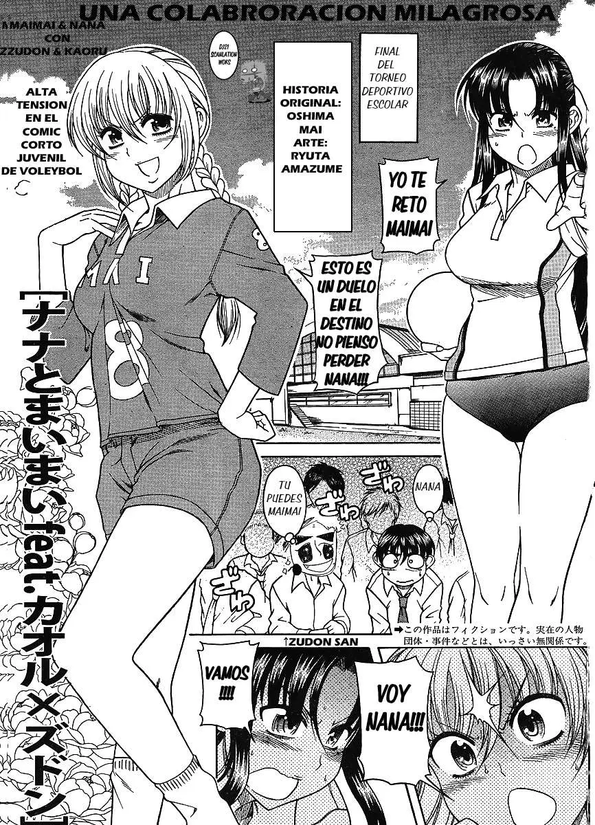Nana To Kaoru: Black Label capítulo 30 página 22