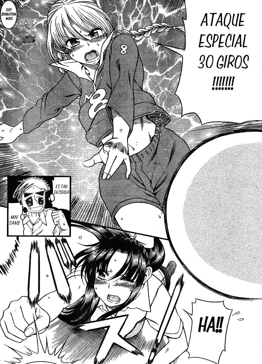 Nana To Kaoru: Black Label capítulo 30 página 23
