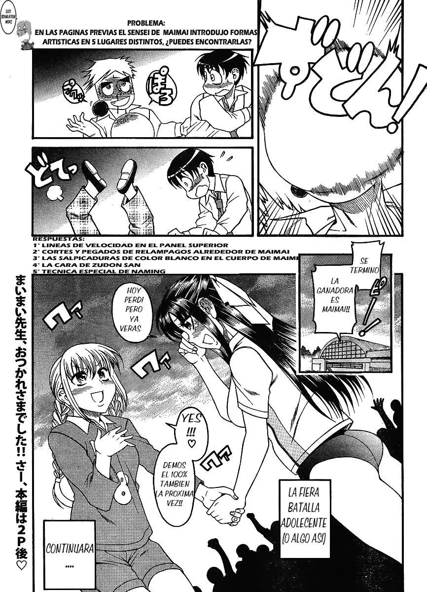 Nana To Kaoru: Black Label capítulo 30 página 24