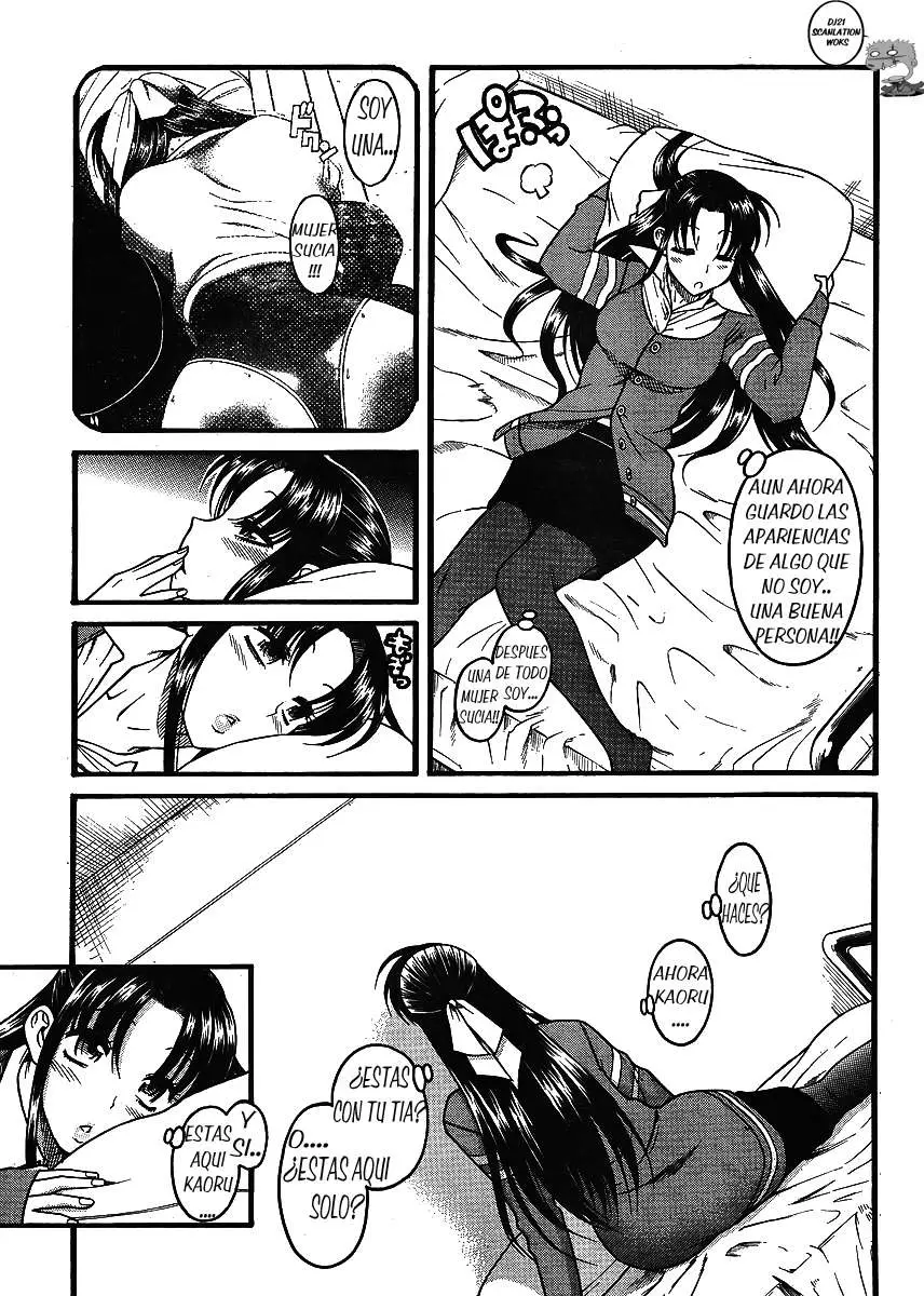 Nana To Kaoru: Black Label capítulo 31 página 7