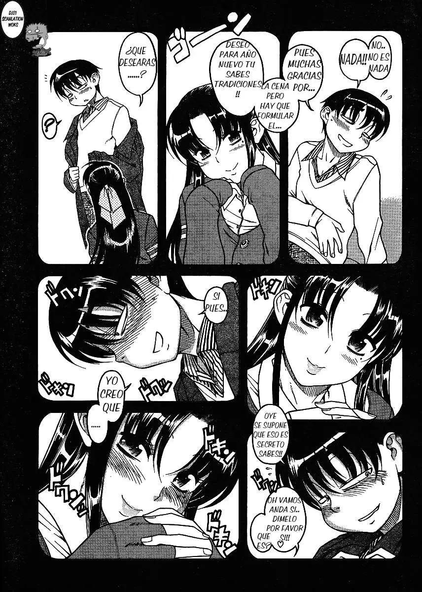 Nana To Kaoru: Black Label capítulo 31 página 9