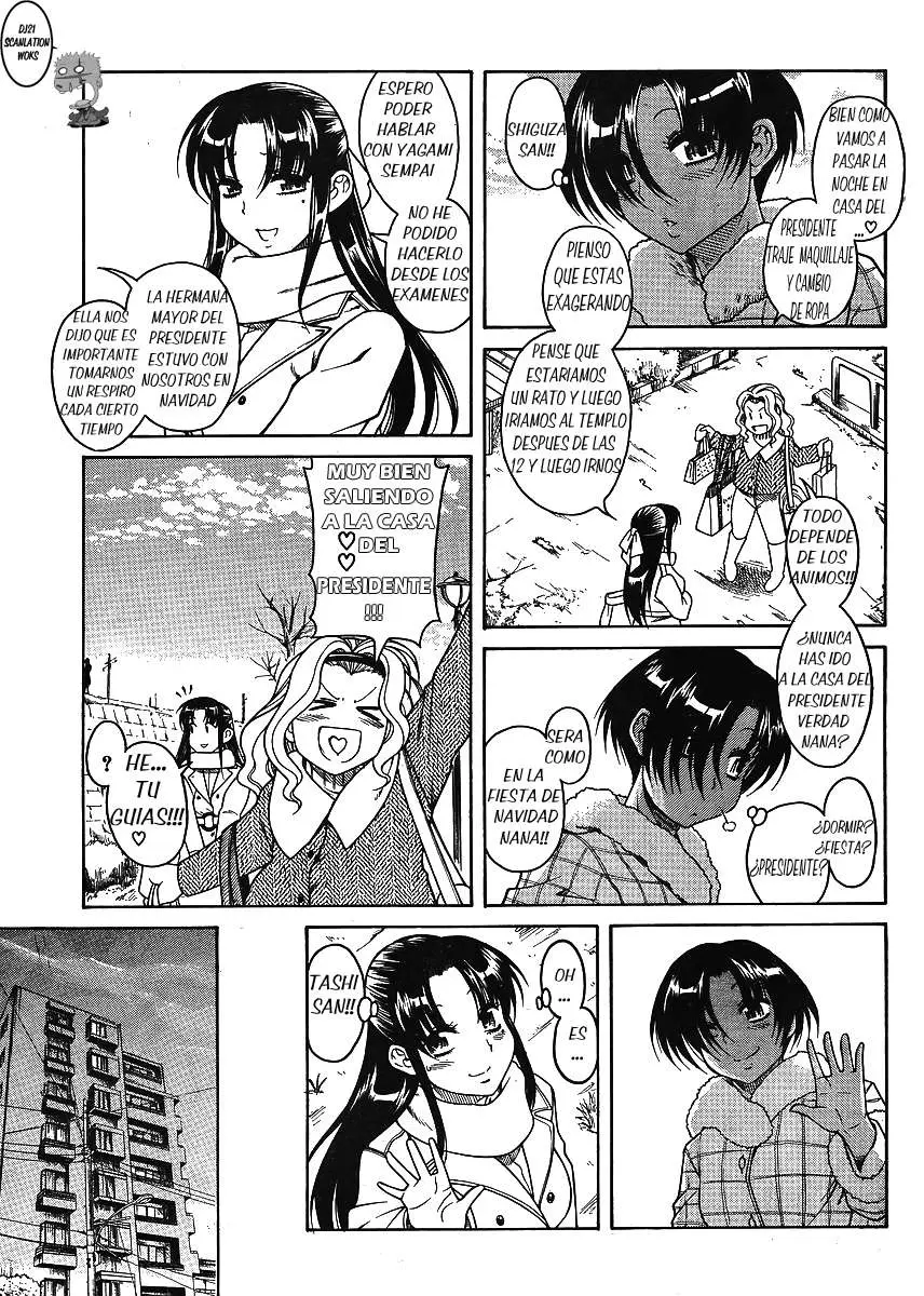 Nana To Kaoru: Black Label capítulo 31 página 17