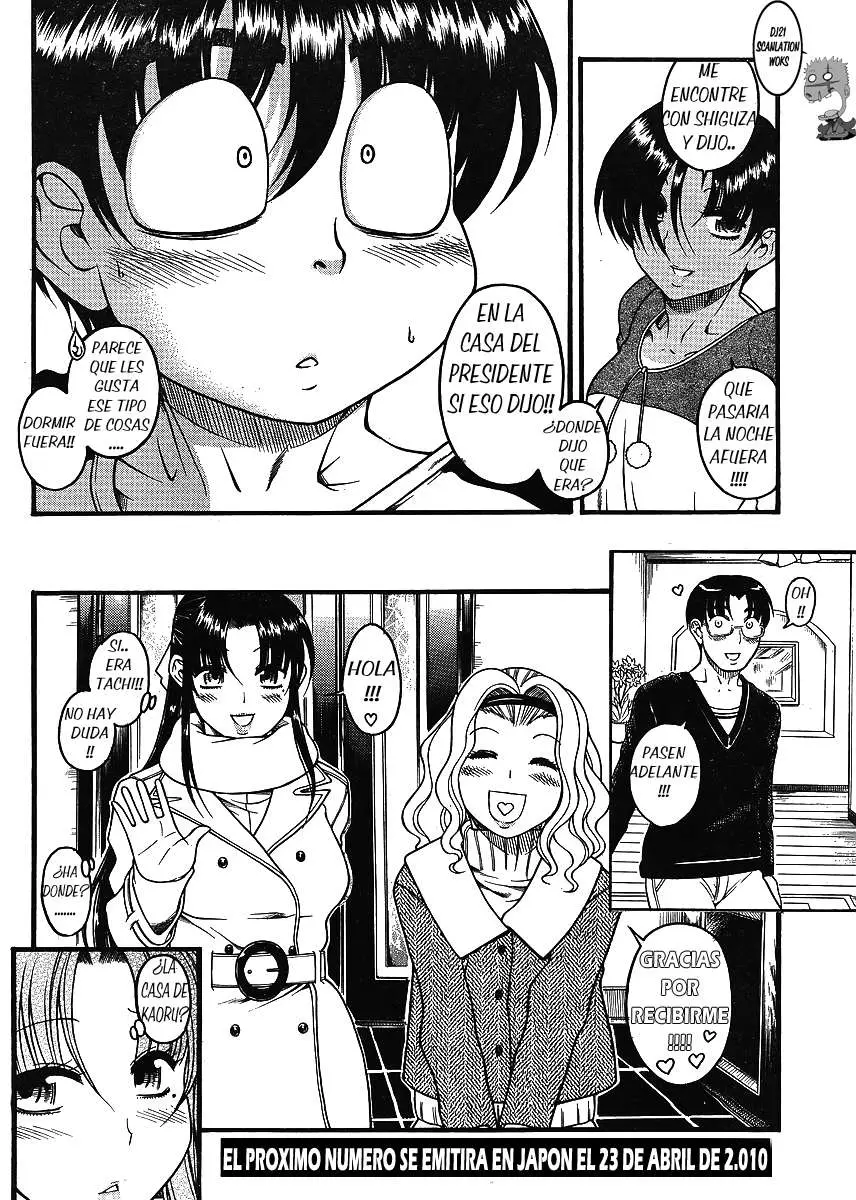 Nana To Kaoru: Black Label capítulo 31 página 22