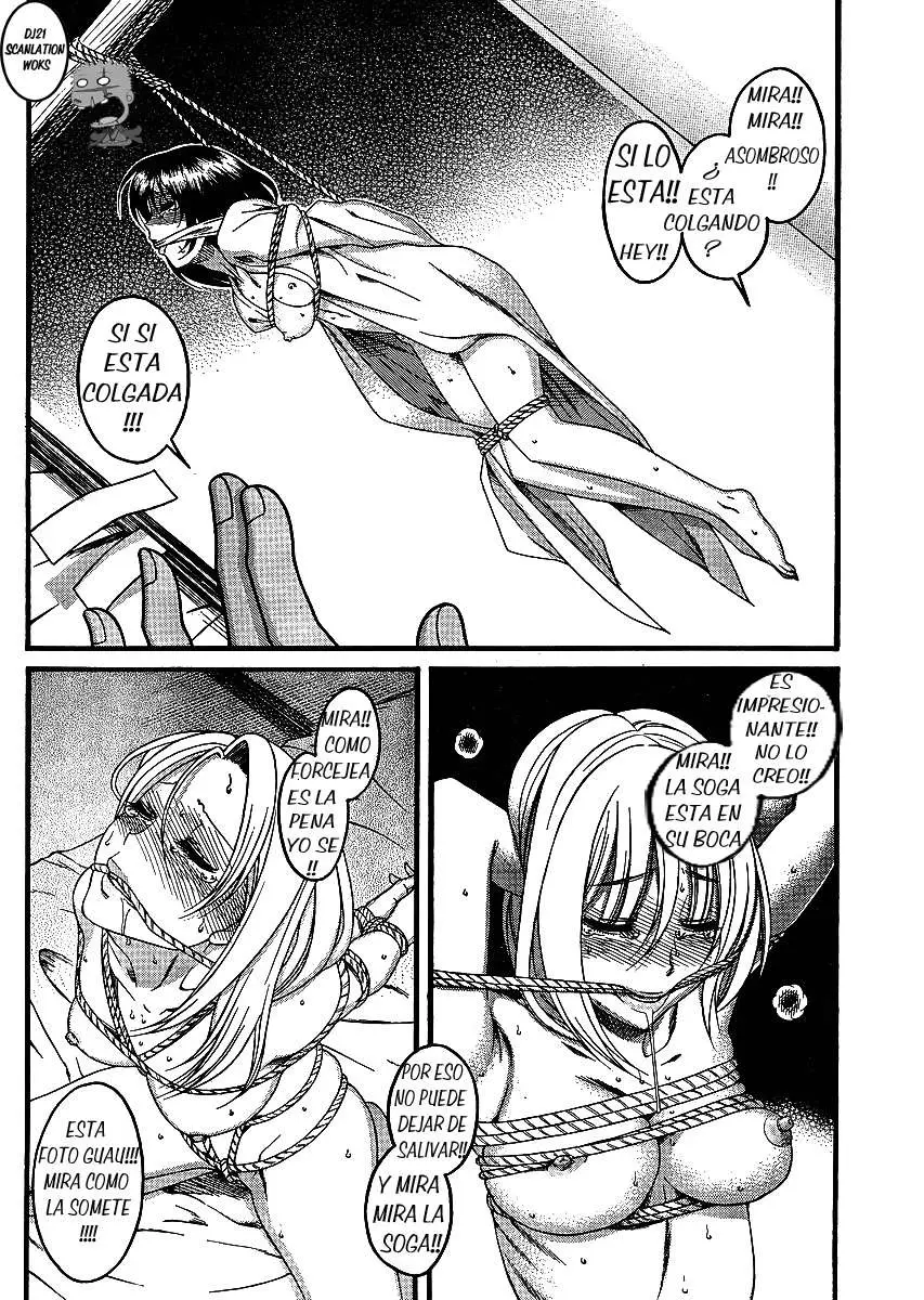 Nana To Kaoru: Black Label capítulo 32 página 4