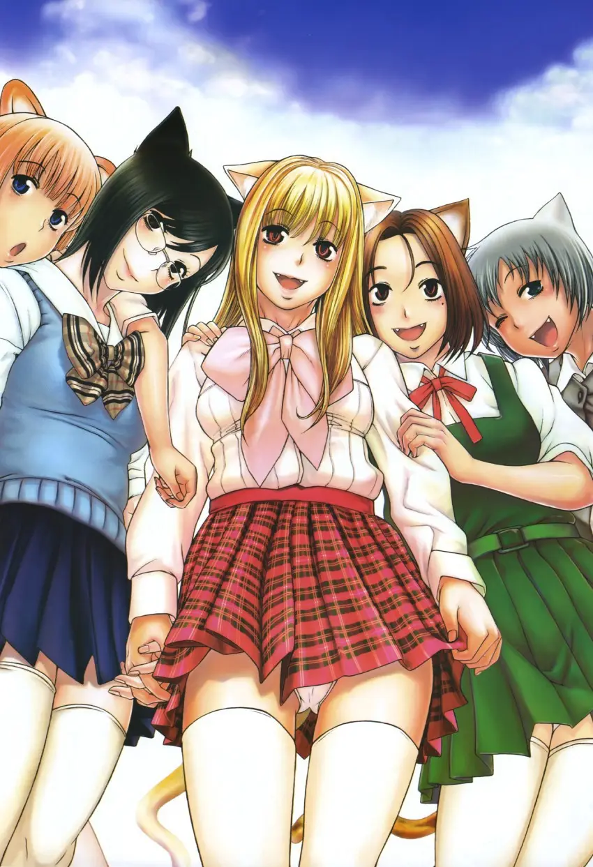 Nana To Kaoru: Black Label capítulo 32 página 25