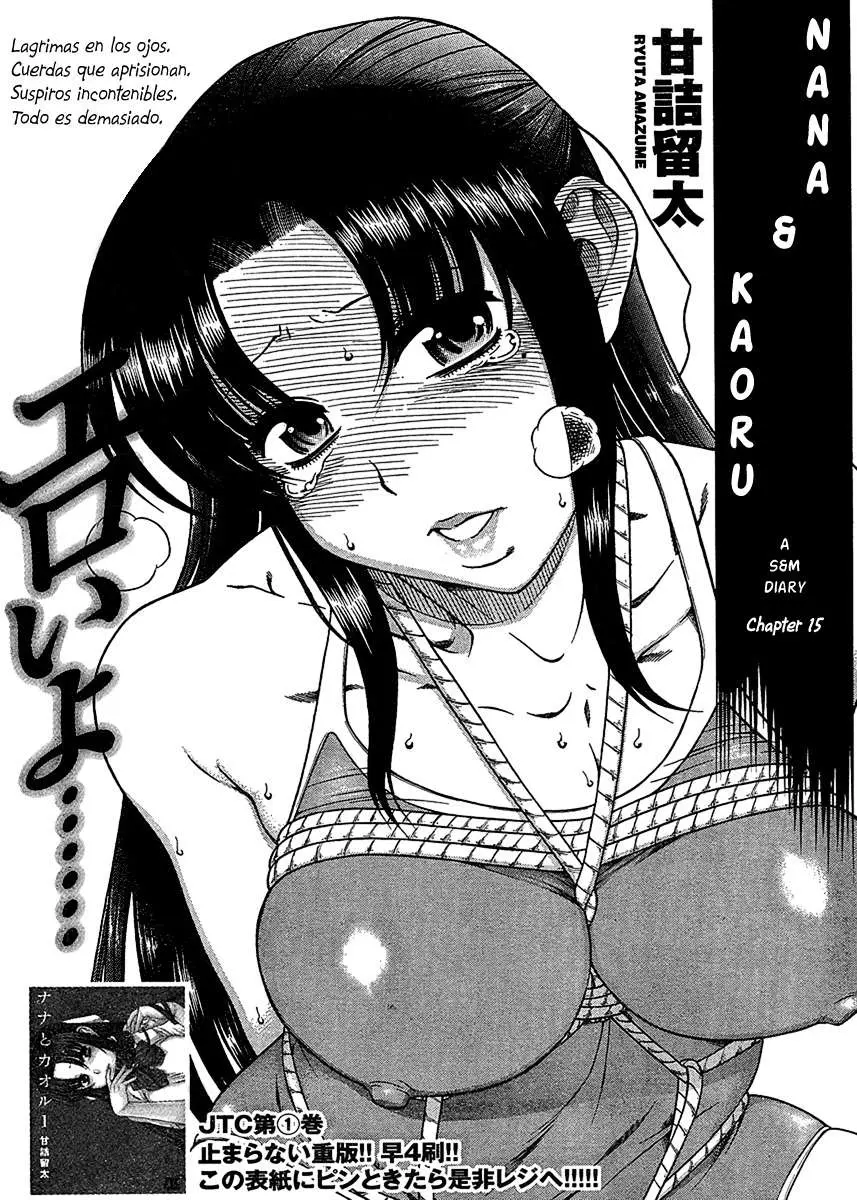 Nana To Kaoru: Black Label capítulo 32 página 48