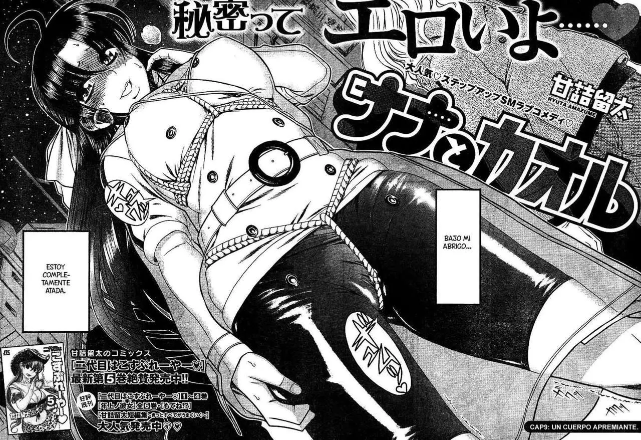 Nana To Kaoru: Black Label capítulo 32 página 63