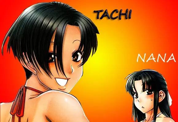 Nana To Kaoru: Black Label capítulo 32 página 69
