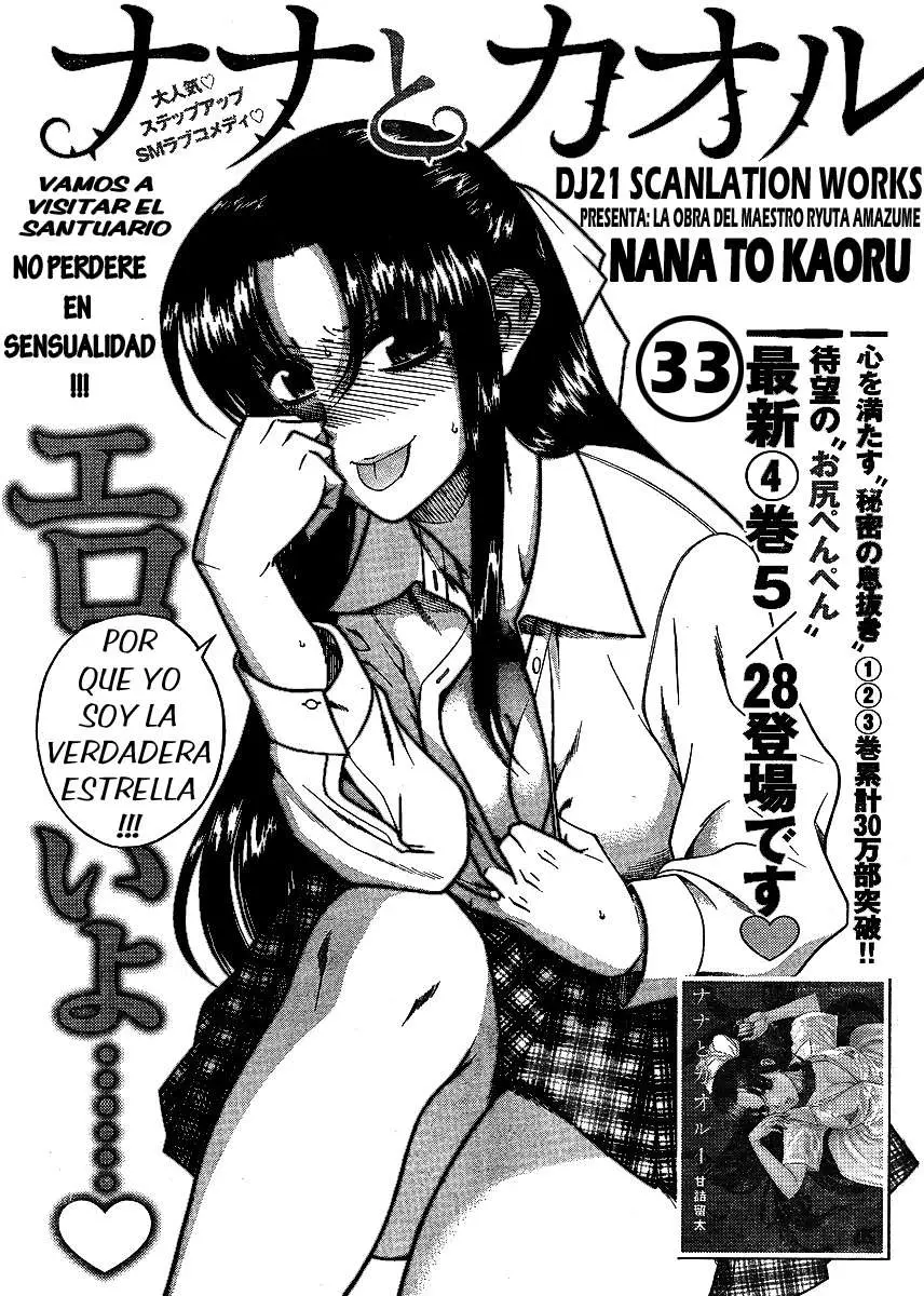 Nana To Kaoru: Black Label capítulo 33 página 4