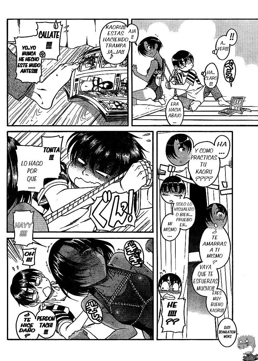 Nana To Kaoru: Black Label capítulo 33 página 7