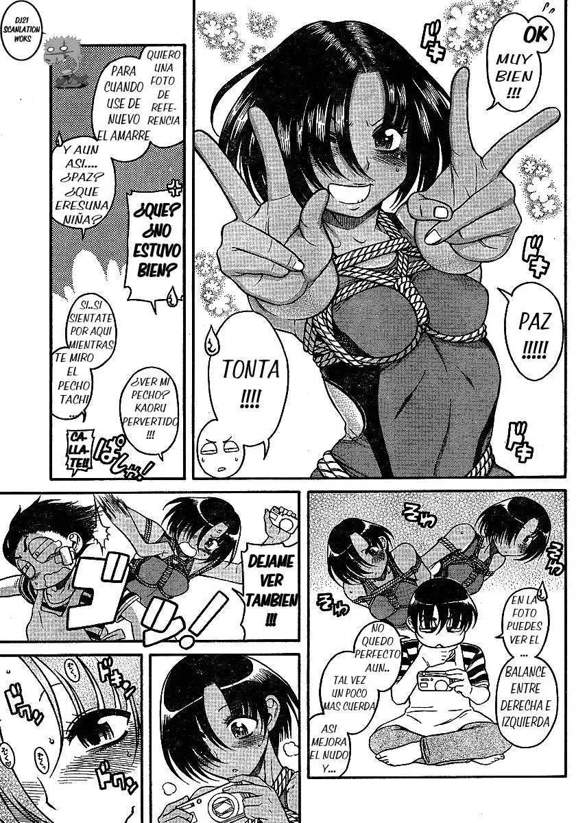 Nana To Kaoru: Black Label capítulo 33 página 17