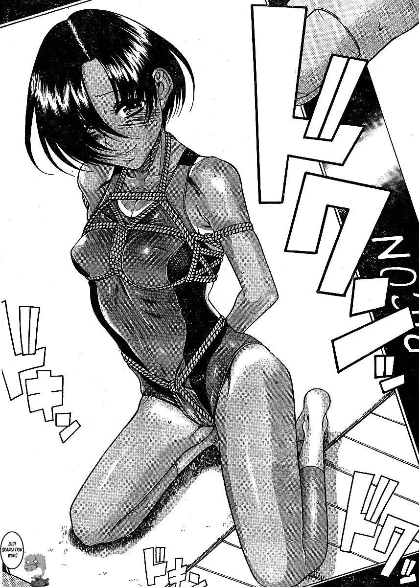 Nana To Kaoru: Black Label capítulo 33 página 18