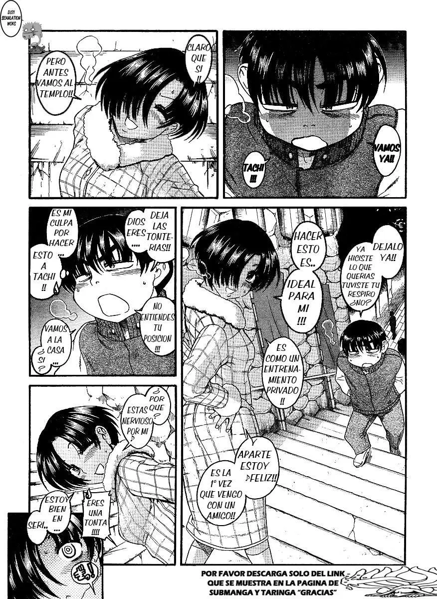 Nana To Kaoru: Black Label capítulo 34 página 8