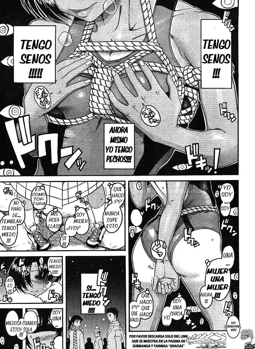 Nana To Kaoru: Black Label capítulo 34 página 12
