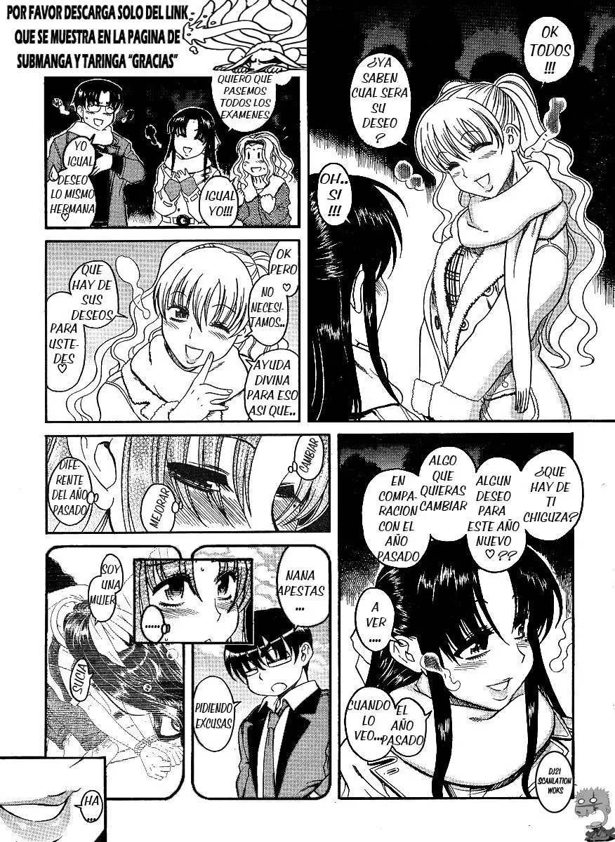 Nana To Kaoru: Black Label capítulo 34 página 18