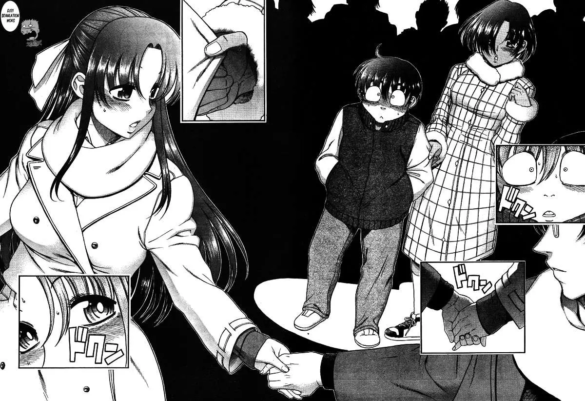 Nana To Kaoru: Black Label capítulo 34 página 23