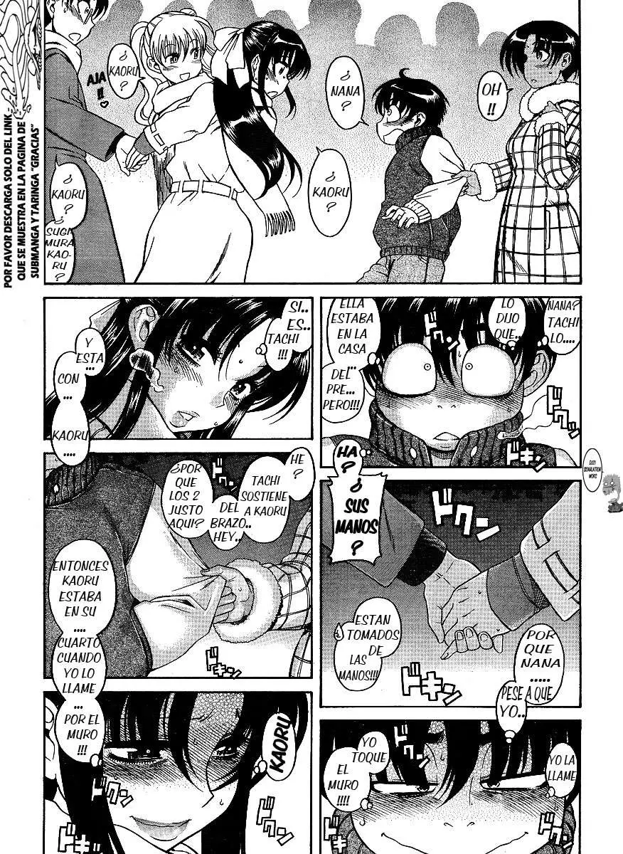 Nana To Kaoru: Black Label capítulo 34 página 24