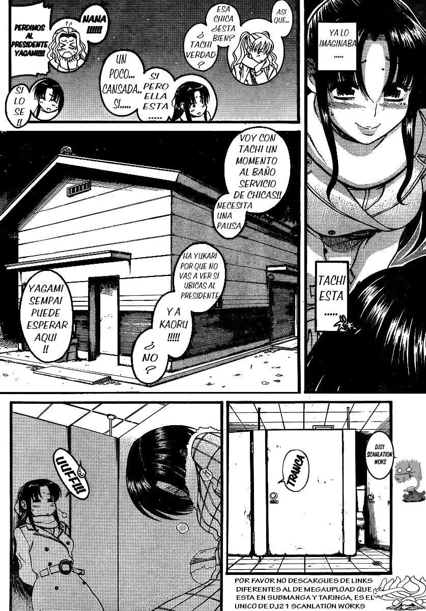 Nana To Kaoru: Black Label capítulo 35 página 8