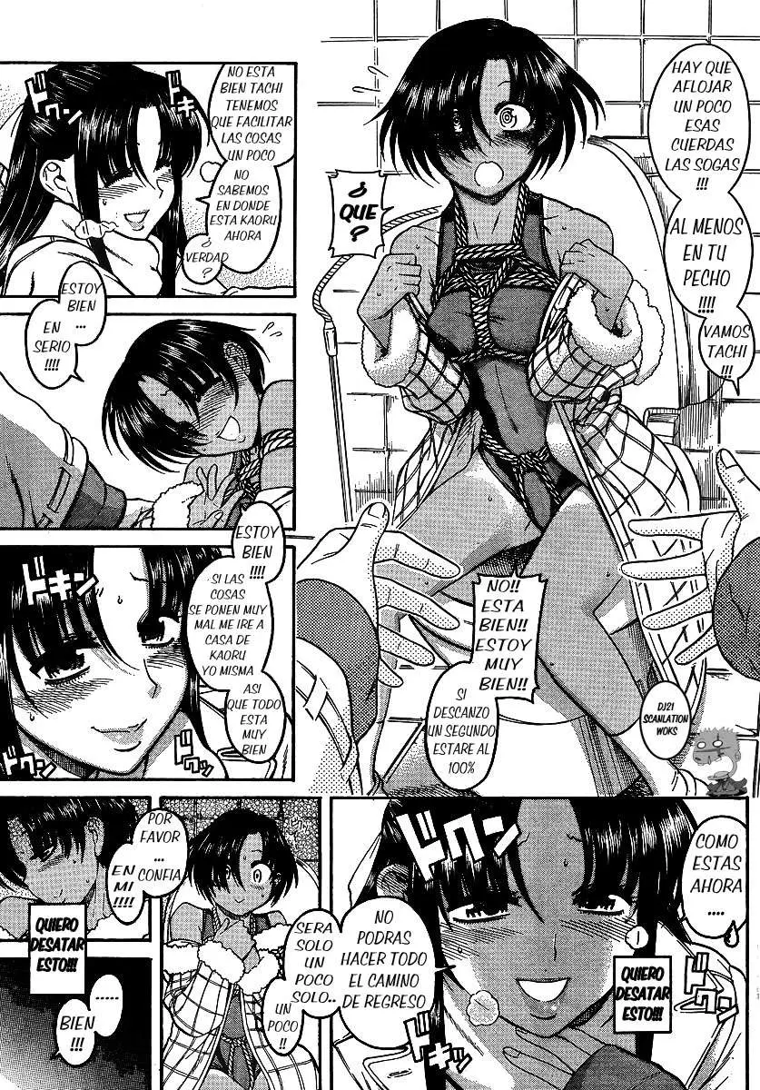 Nana To Kaoru: Black Label capítulo 35 página 14