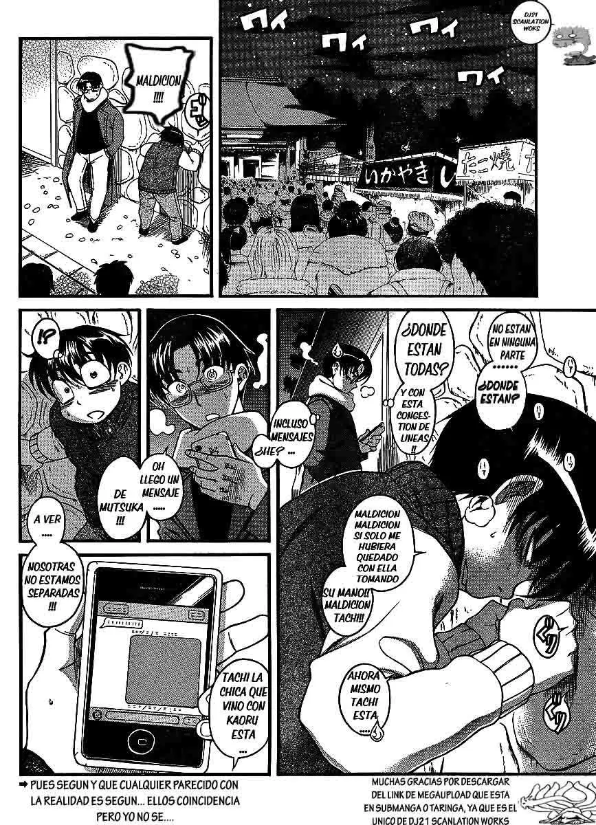 Nana To Kaoru: Black Label capítulo 36 página 4