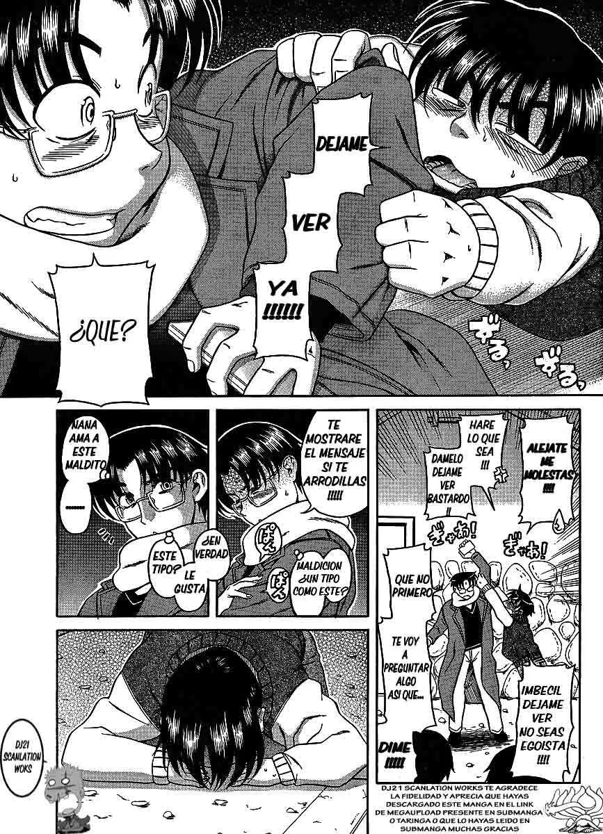 Nana To Kaoru: Black Label capítulo 36 página 5