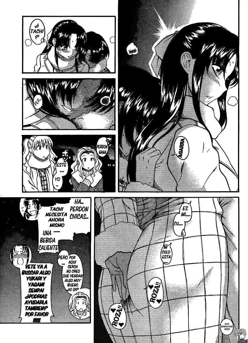 Nana To Kaoru: Black Label capítulo 36 página 13