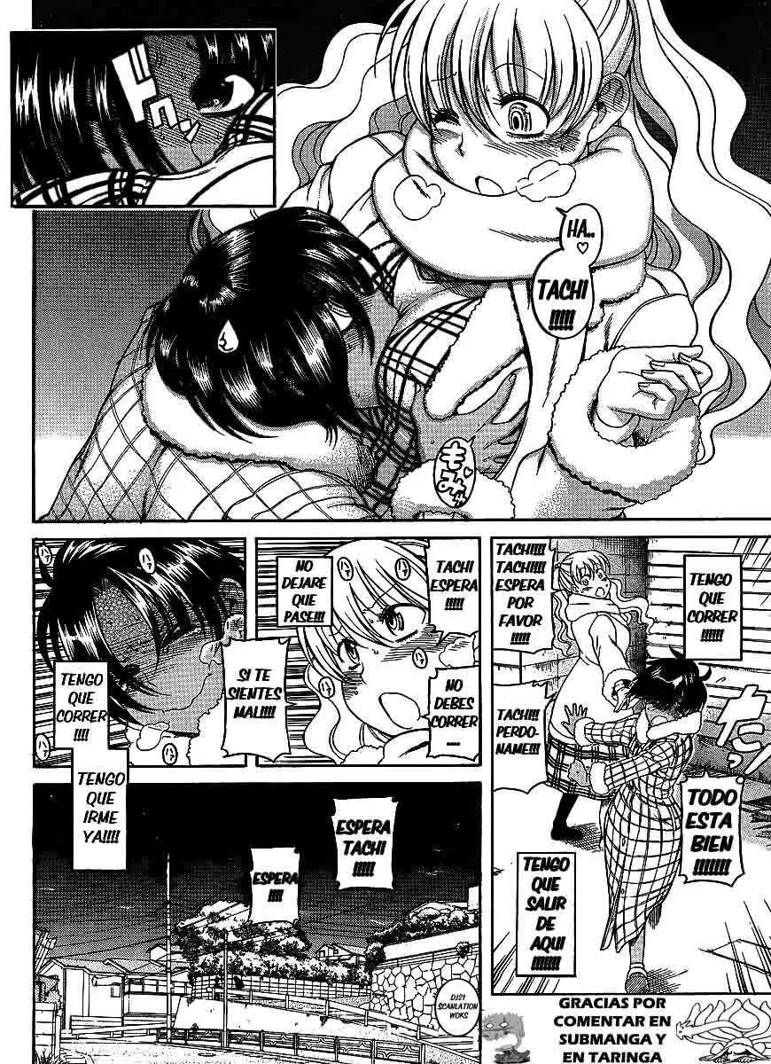 Nana To Kaoru: Black Label capítulo 37 página 17