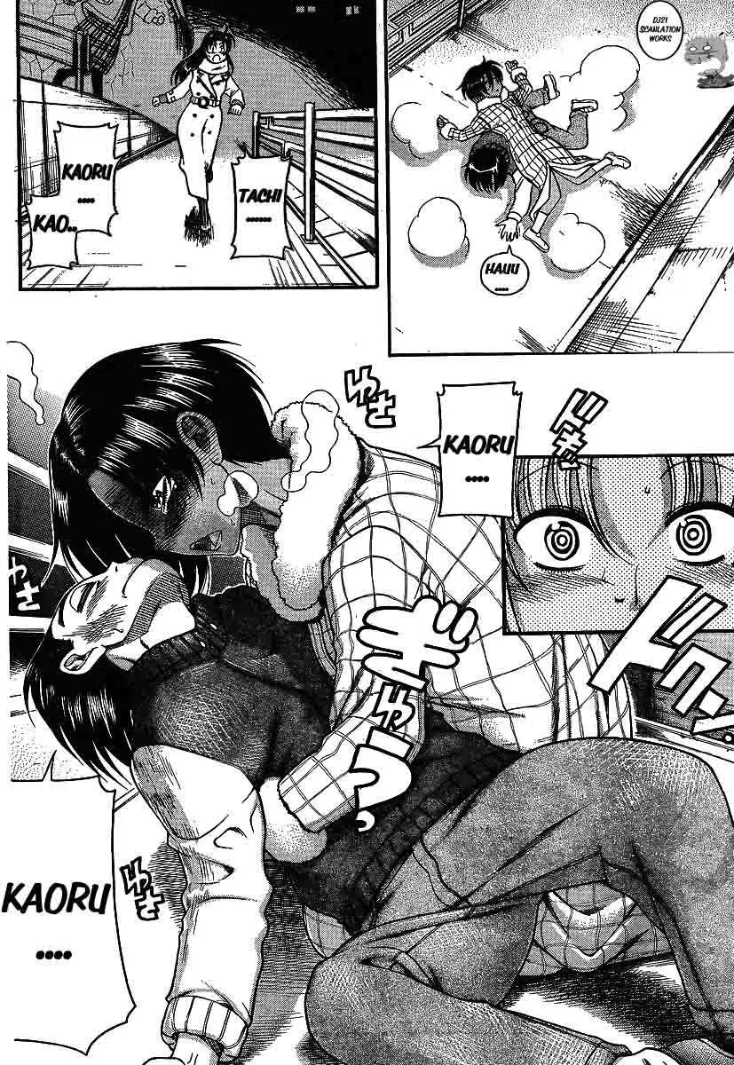 Nana To Kaoru: Black Label capítulo 38 página 6