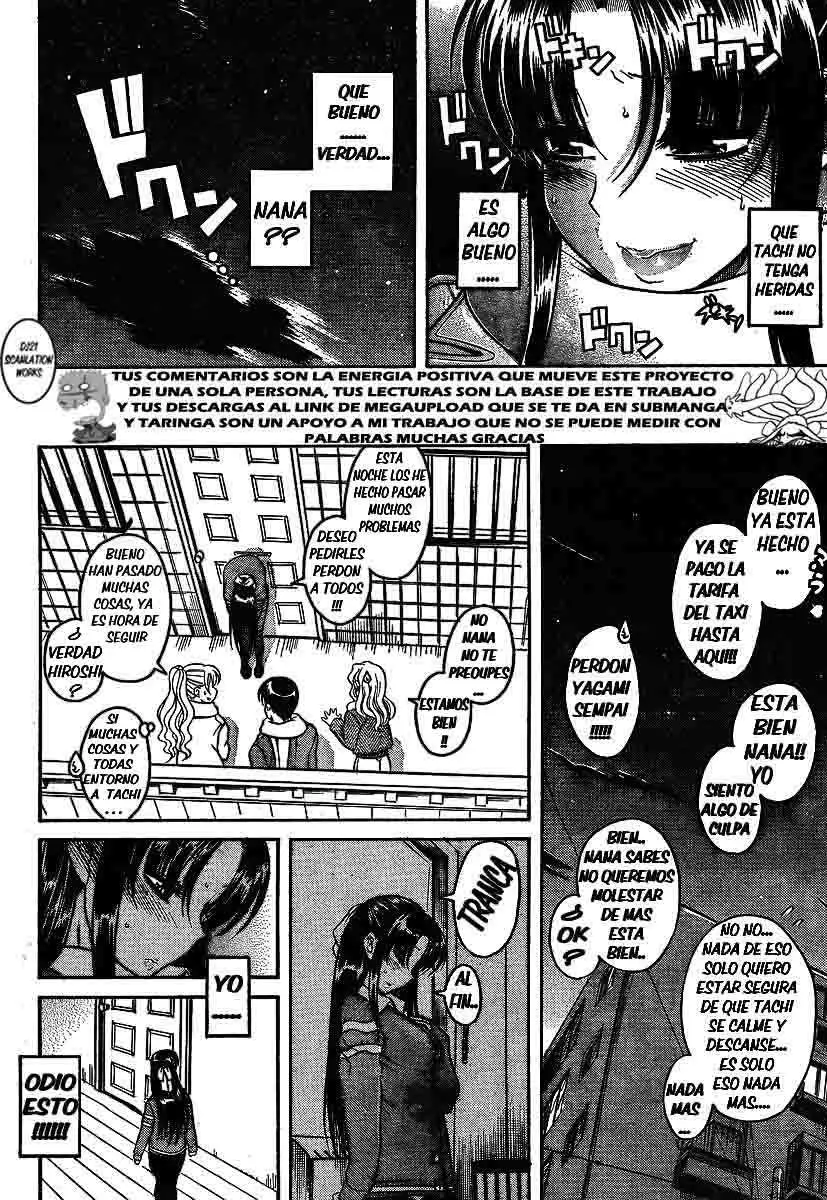 Nana To Kaoru: Black Label capítulo 38 página 8