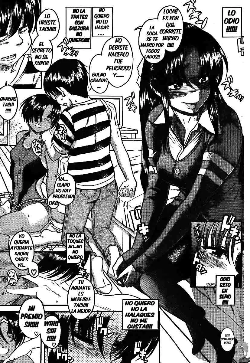 Nana To Kaoru: Black Label capítulo 38 página 16