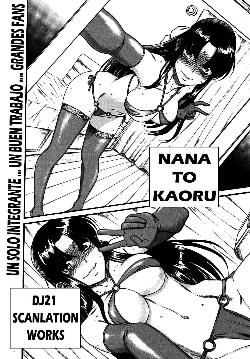 Nana To Kaoru: Black Label capítulo 39 página 3
