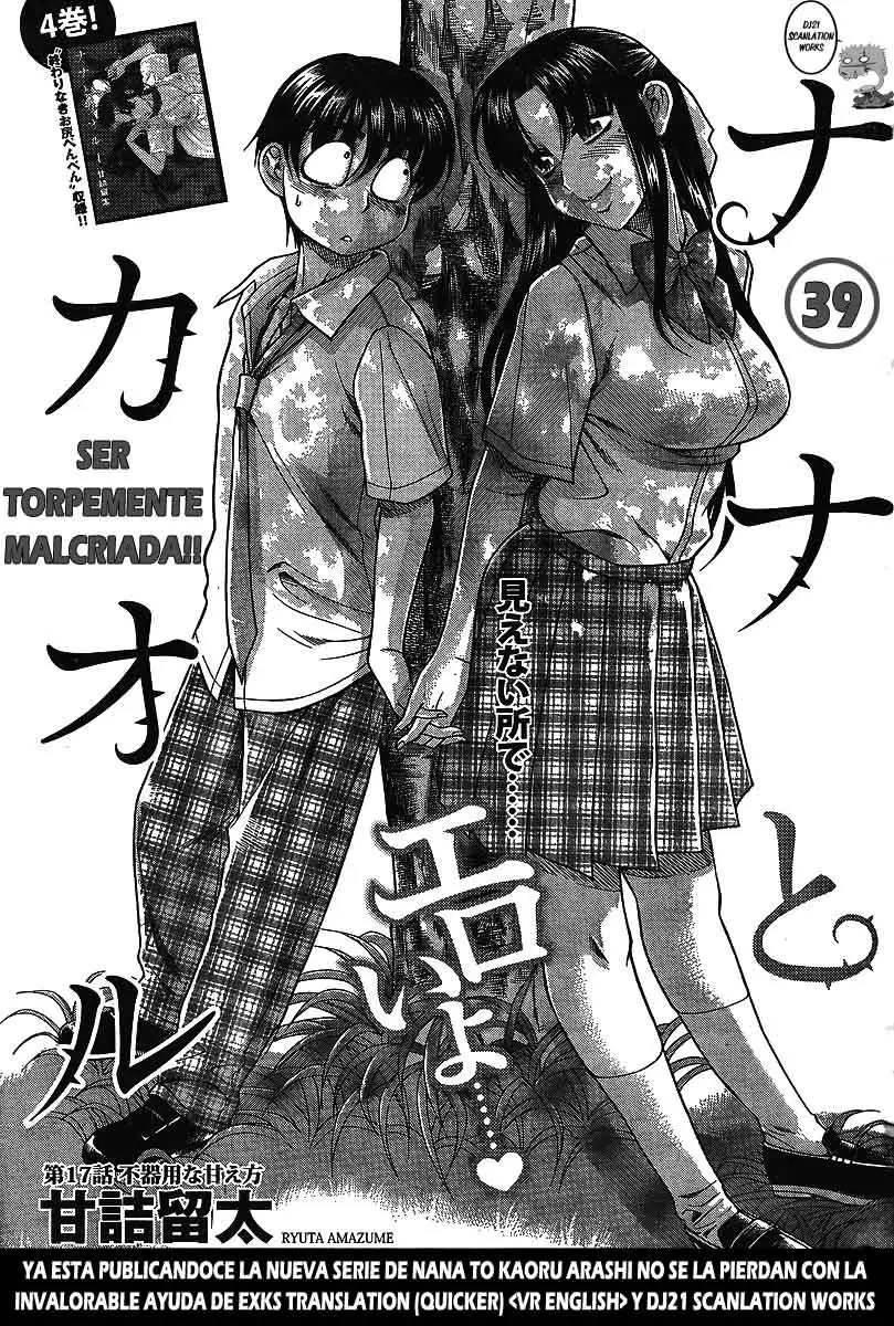 Nana To Kaoru: Black Label capítulo 39 página 4