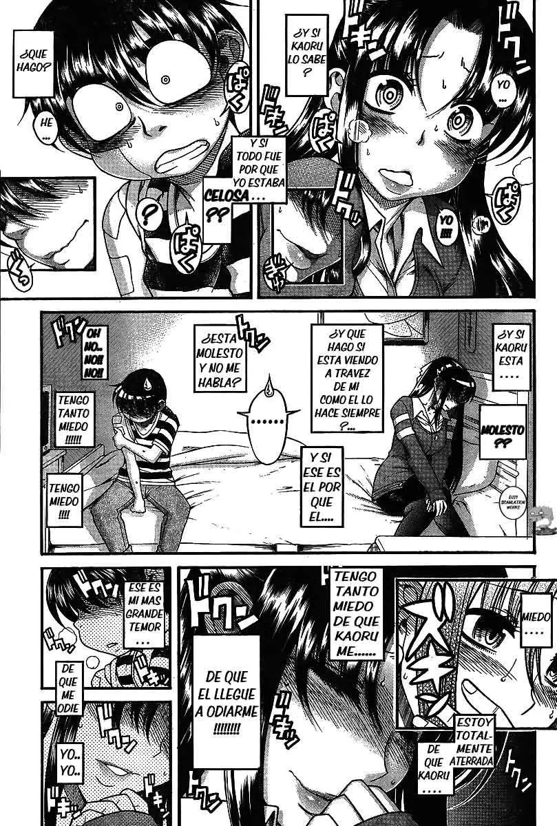 Nana To Kaoru: Black Label capítulo 39 página 8