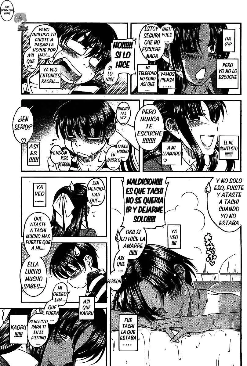 Nana To Kaoru: Black Label capítulo 39 página 11