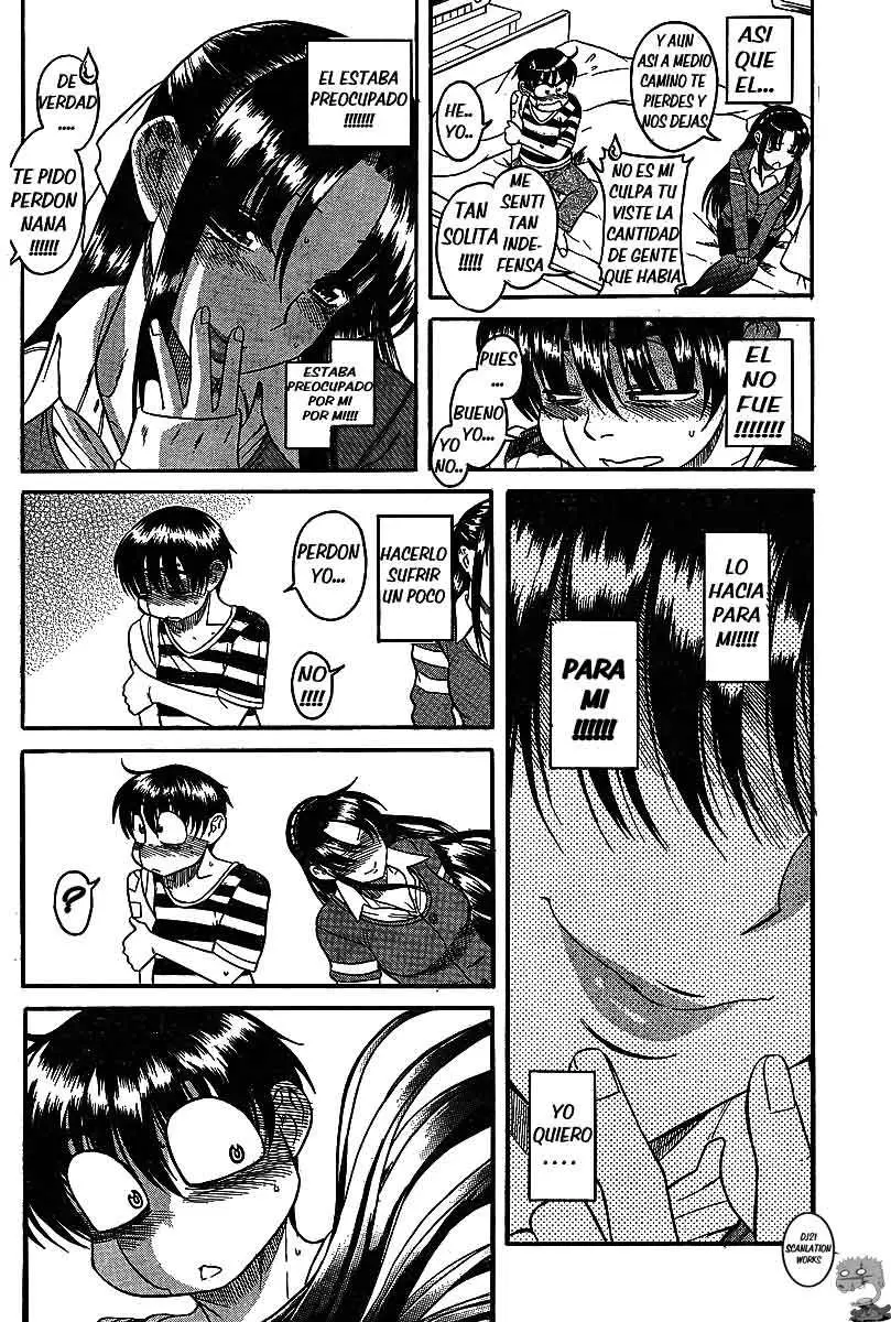Nana To Kaoru: Black Label capítulo 39 página 12