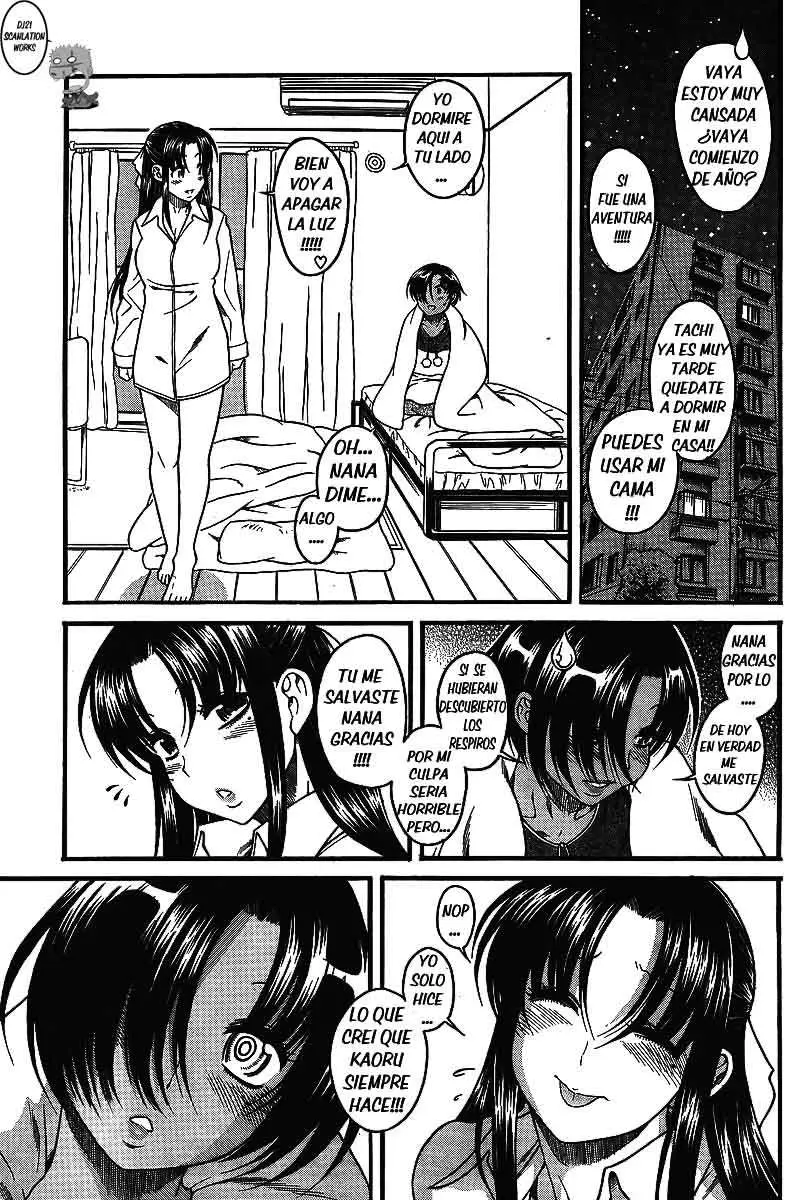 Nana To Kaoru: Black Label capítulo 39 página 18
