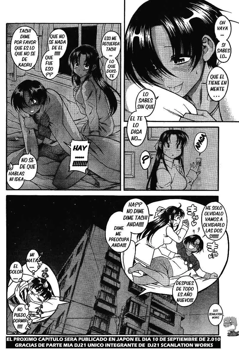 Nana To Kaoru: Black Label capítulo 39 página 19