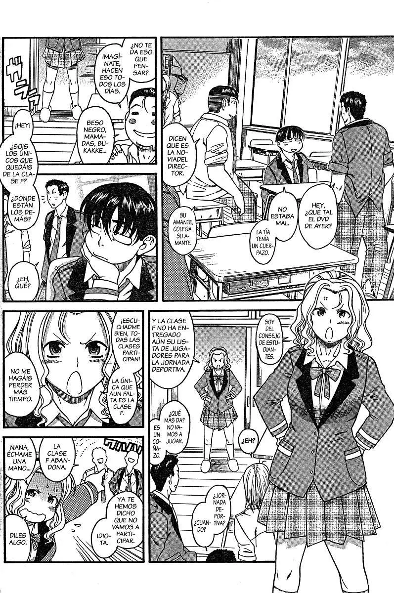Nana To Kaoru: Black Label capítulo 4 página 15