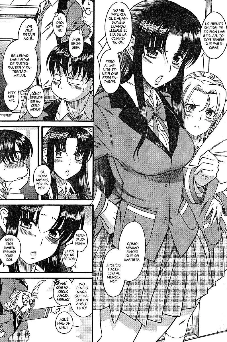 Nana To Kaoru: Black Label capítulo 4 página 16