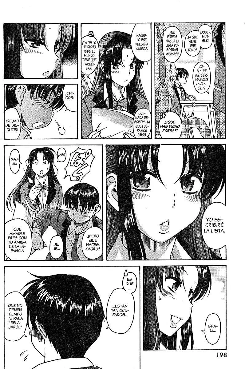 Nana To Kaoru: Black Label capítulo 4 página 17