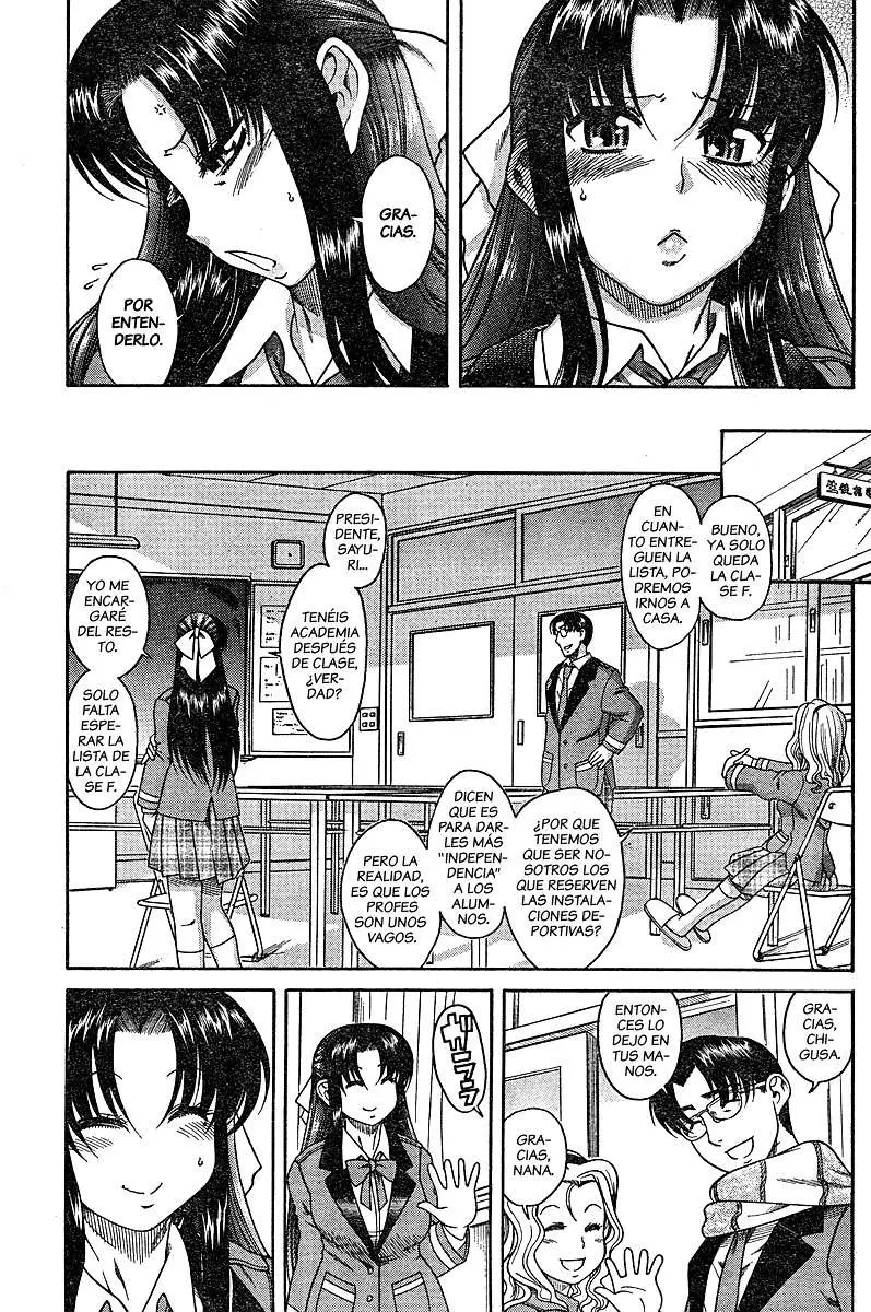 Nana To Kaoru: Black Label capítulo 4 página 18