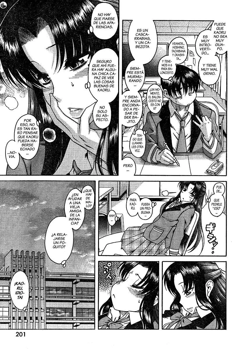 Nana To Kaoru: Black Label capítulo 4 página 20