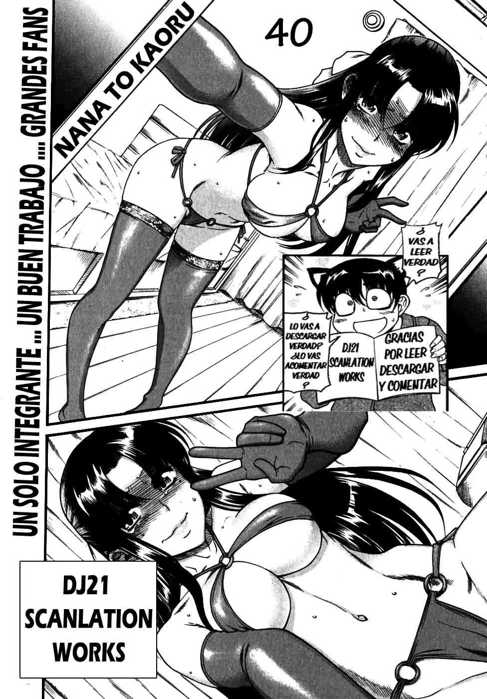 Nana To Kaoru: Black Label capítulo 40 página 2