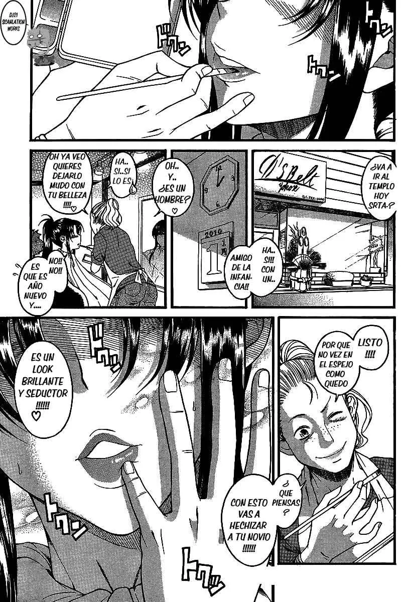 Nana To Kaoru: Black Label capítulo 40 página 4