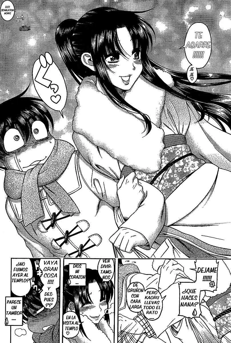 Nana To Kaoru: Black Label capítulo 40 página 11