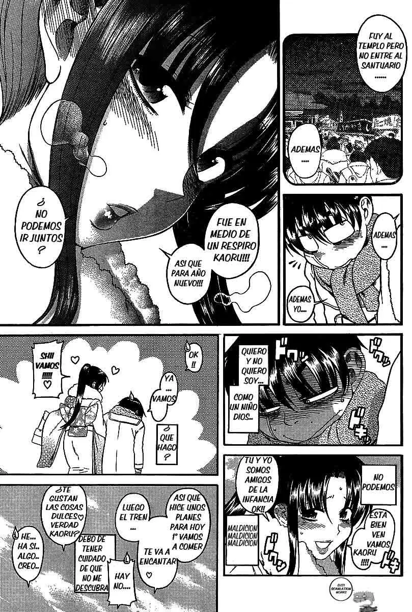 Nana To Kaoru: Black Label capítulo 40 página 12