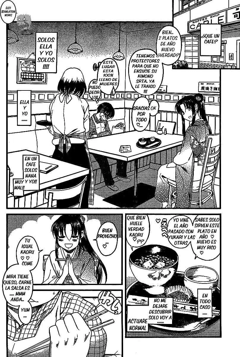 Nana To Kaoru: Black Label capítulo 40 página 13