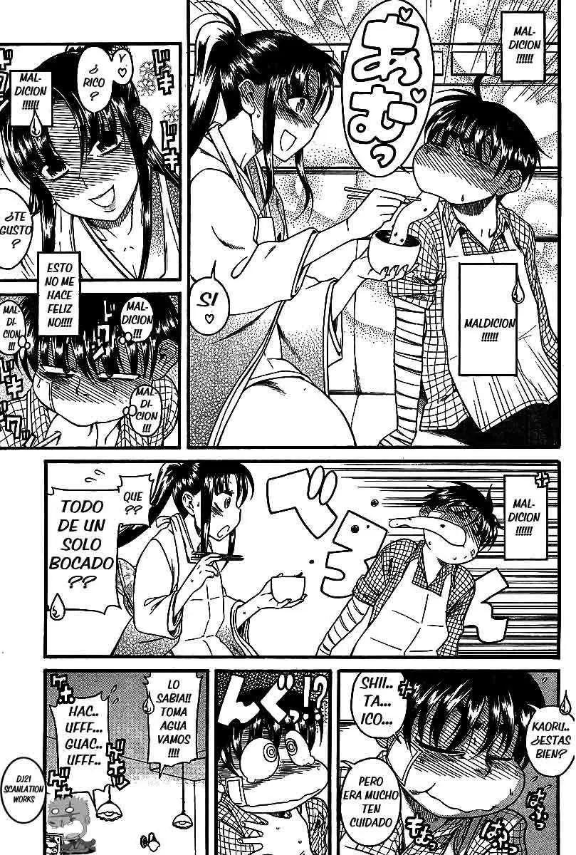 Nana To Kaoru: Black Label capítulo 40 página 16